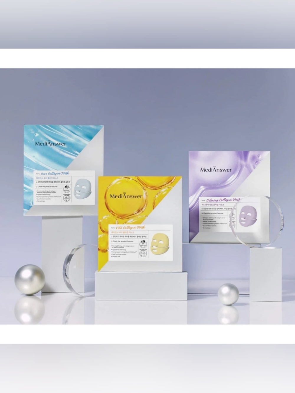 MediAnswer Collagen Sheet Masks Set Of 5 Pack Winners Choice NWT Sealed